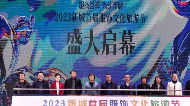 爱游戏体育app-关于“足球+旅游+文化”融合新产业生态在多地落地，行业持续繁荣的信息