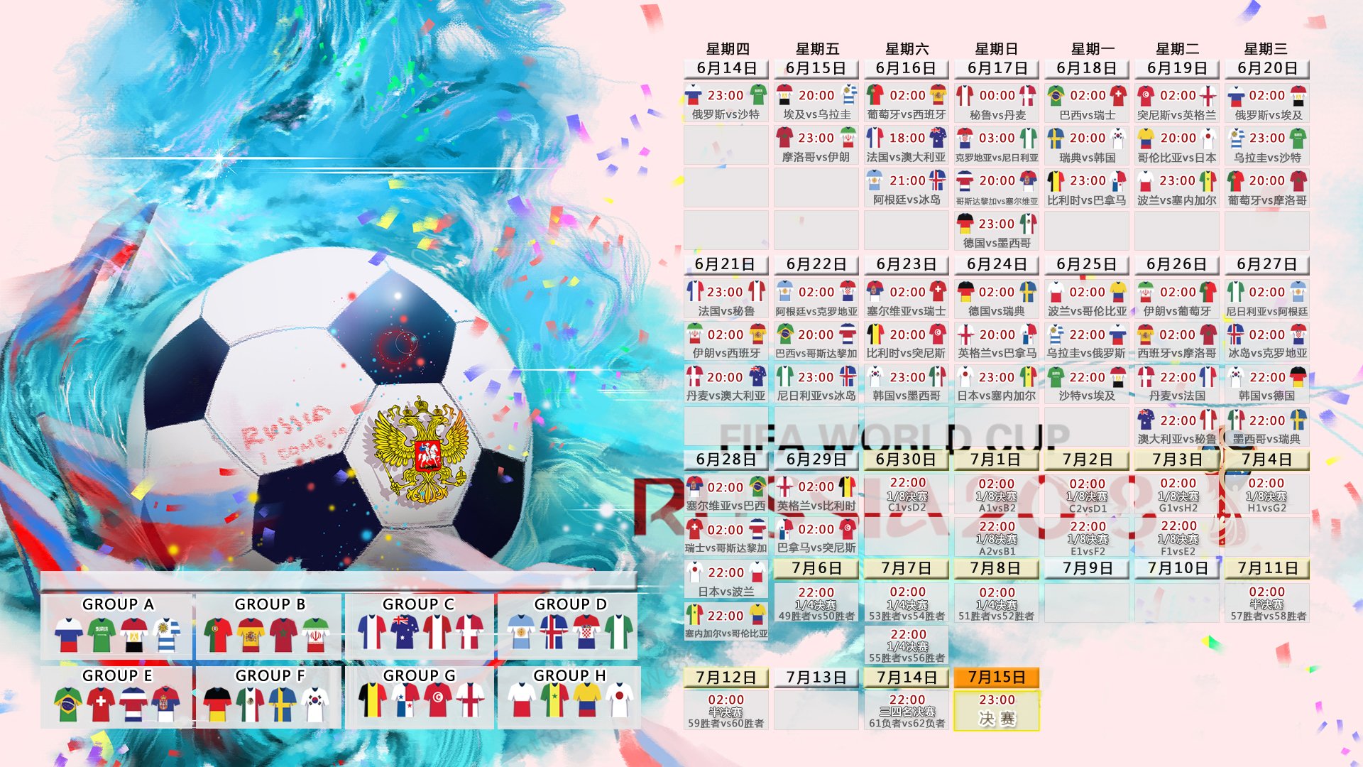 《任天堂明星大乱斗》终极版赛事与《拳皇15》全球锦标赛的格斗电竞新势力